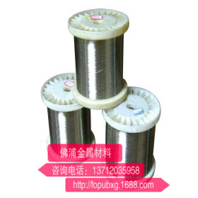 304不锈钢焊丝 316L不锈钢焊丝 不锈钢光亮丝 0.5 0.8 1.0 1.2mm