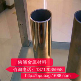 不锈钢管 304 316L不锈钢无缝管 酸洗不锈钢工业管 精密管 抛光管