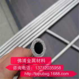 304不锈钢精密管/卫生级不锈钢管/316L不锈钢无缝管/12*2.0精密管