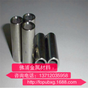 不锈钢毛细管 316L不锈钢毛细管 3*0.5mm不锈钢毛细管 1*0.15mm