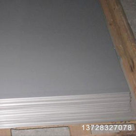 440C不锈钢板 420不锈钢板 410不锈钢板 430不锈钢板 磨砂 贴膜