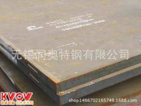 现货室外库Q345NH耐候钢板 景观用红锈钢板 Q235NH 耐候钢板