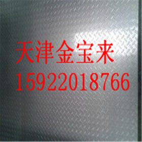 【厂家供应】304不锈钢板 321/316/310S 冷热轧不锈钢板 保证材质
