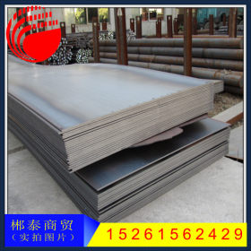 国标正品 Q345C钢板中厚板 Q345D钢板切割 耐低温Q345E钢板