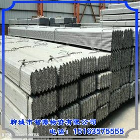 厂家供应 优质铝合金角铁  q235角钢 专业生产 品质保证