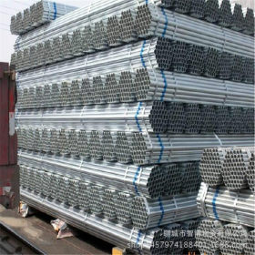 厂家大量现货  天津友发热镀锌钢管  欢迎来电质询