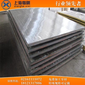 供应不锈钢板304/2B 304圆钢 库存足 免费取样可定制规格