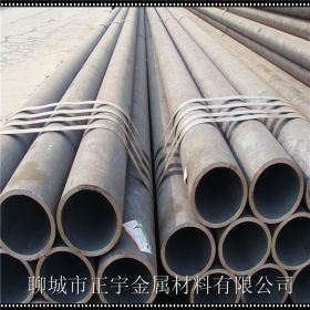 合金钢管 35CrMo合金钢管 结构用合金钢管