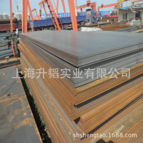 现货供应中厚板  低合金钢板  Q345低合金板 低合金板