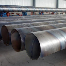 供应Q235B螺旋钢管 质量优质螺旋钢管 厂家直销