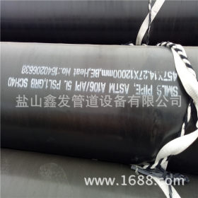 精品推荐 DN300石油天然气管道用加强级3PE防腐螺旋钢管