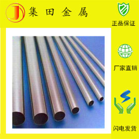 现货供应S6-5-2高速钢  高耐磨性高速工具钢