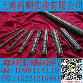 上海螺纹钢 钢筋 三级螺纹钢 HRB400 φ12 φ14 φ16 盘螺