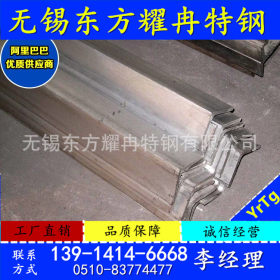 抗压耐高温超强抗腐蚀022Cr17Ni1 316L等边角钢。