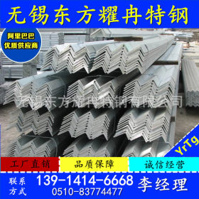 国标优质316L不锈钢角钢，抗压耐高温超强抗腐蚀022Cr17Ni1