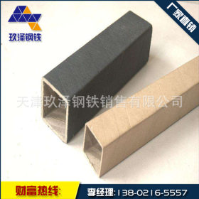 天津玖泽专业生产 矩形钢管 公司销售 现货供应