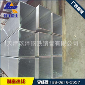 天津玖泽专业生产 Q690D桥梁板 公司销售 现货供应