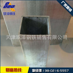 天津玖泽专业生产 方钢管 公司销售 现货供应
