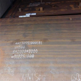 高猛耐磨材料 mn13钢板现货 mn13耐磨板价格 mn13高锰耐磨钢板