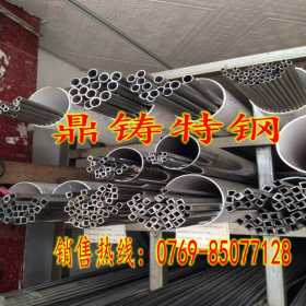 东莞批发毛管/超小直径不锈钢 316L进口小口径不锈钢管大量现货