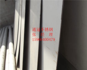 年货节 厂家供应山东莱芜 304材质不锈钢板 201低价格不锈钢板