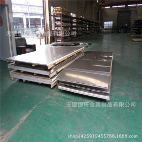 供应宝钢201不锈钢板 冷轧0.6-3.0mm 6米长水箱板 J1不锈钢板