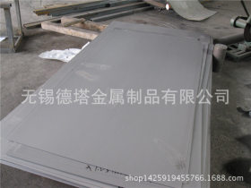供应电梯面板用 201 304 430 油墨短丝不锈钢板 拉丝不锈钢板NO.4