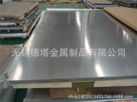 供应优质  太钢 430不锈钢板  耐腐蚀、通用不锈钢板、长度不限