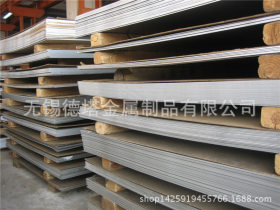 冷轧不锈钢板 304 冷轧 1米 四尺宽不锈钢板 1吨开平，量大送木架