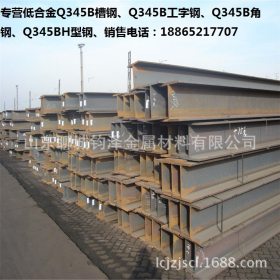 专营Q345B工字钢 常年现货零售Q345B工字钢 16Mn工字钢