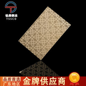 现货钢材市场不锈钢板激光切割高品质不锈钢花纹板 304