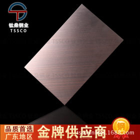 不锈钢行业高镍304 202用途镜面拉丝不锈钢板材304