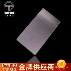 钢铁市场代加工201 202机械设备钛金316l拉丝不锈钢板