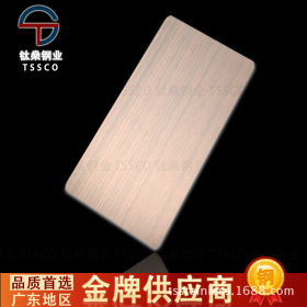 广东ODM304不锈钢板材加工321建筑材料316不锈钢板镜面