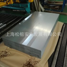 供应 宝钢正品 冷轧板卷 HC280/590DP 可加工可配送