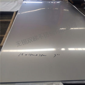 钢板厂家 304 316L2mm不锈钢板价格 0.5mm1mm1.5mm冷轧薄板材亮面