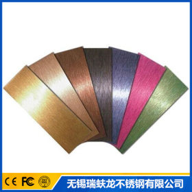 厂家定做张浦板材201,304不锈钢厚薄板卷,316耐腐蚀耐高温板价格
