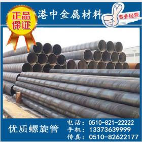 直销环氧煤沥青防腐钢管 专业生产环氧煤沥青螺旋钢管厂家