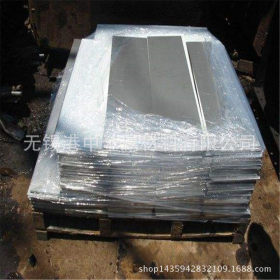 无锡 316L不锈钢板批发 耐高温 耐腐蚀不锈钢板厂家