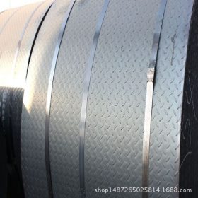 舞钢Q235BBW碳素花纹卷 优质结构防滑板 镀锌防滑板开平 现货销售