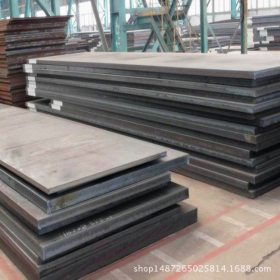 供应Q295NH耐候中厚板 考登板 低合金钢板 碳素钢板切割零售批发