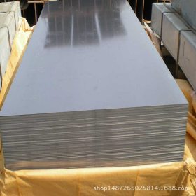 供应SPCE冷轧碳素钢薄板 SPCE冷轧钢带 冷轧碳素卷板开平定尺裁切