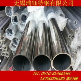 直销2507不锈钢管 工业用2507不锈钢管  高强度不锈钢管2507