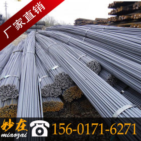 厂家直销建筑钢材杨刚三级抗震钢国标可测试热轧带肋钢筋
