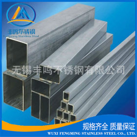 无锡供应304黑钛金不锈钢方管/304不锈钢方管/304不锈钢装饰方管