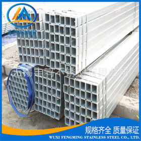 常年销售不锈钢工业厚壁方管 304不锈钢工业用管规格齐全质优价廉