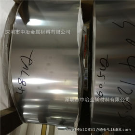 304H镀镍不锈钢带 0.05 0.1 0.2 0.3mm光亮不锈钢带供应