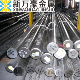 【钢厂直销】20crmnmoa 圆钢大量库存现货供应 可切割零售