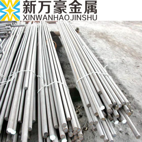 大量供应38CrSi高强度合金结构钢