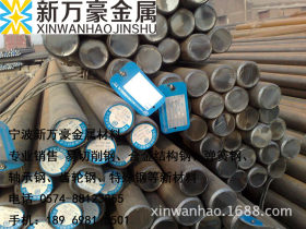 【新万豪】供应35CrMnSi 圆钢 合金结构钢 规格齐全 钢厂直发